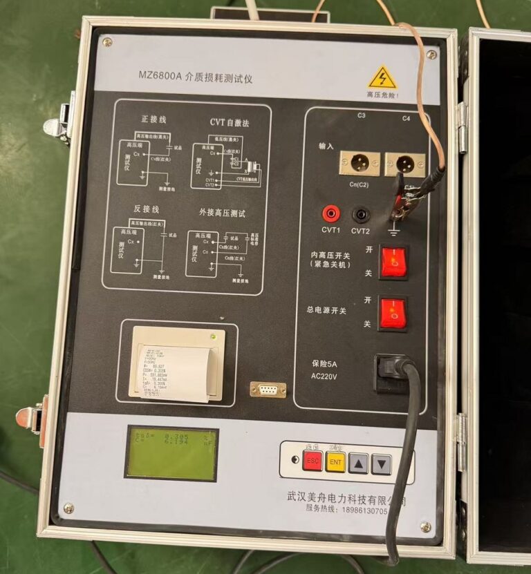 Dielectric loss tester